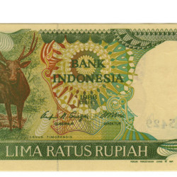 500 Ruphia - Indonesia 1988