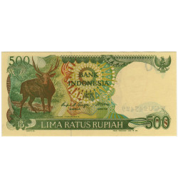 500 Ruphia - Indonesia 1988