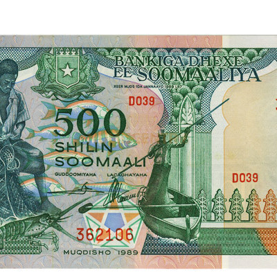 500 Shilings - Somalia 1989-90