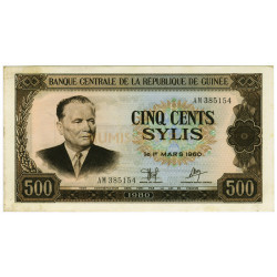 500 Sylis - Republica da Guine 1980 Quase Nova