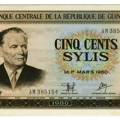 500 Sylis - Republica da Guine 1980 Quase Nova