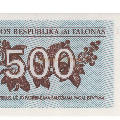 500 Talonas - Lituania 1992
