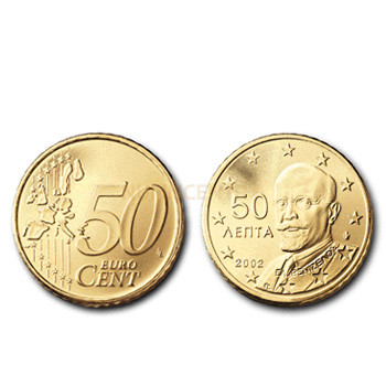 50 Centimos - Grecia 2009
