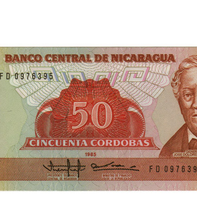 50 Cordoba - Nicaragua 1985