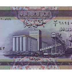 50 Dinar - Iraque 2003