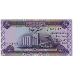 50 Dinar - Iraque 2003