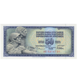50 Dinara - Jugoslavia 1978
