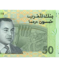 50 Dirham - Marrocos 2002 Nova