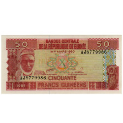50 Francos - Republica da Guine 1985 Nova