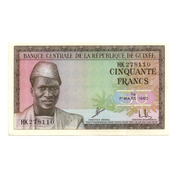 50 Francs - Republica da Guine 1960 Nova