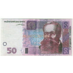 50 Hryven - Ucrania 2004 Nova