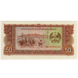 50 Kip - Laos 1979