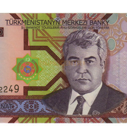50 Manat - Turkemenistao 2005