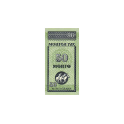 50 Mongo - Mongolia 1993