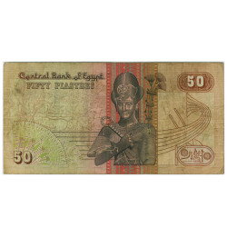 50 Piastras - Egipto 1985-94
