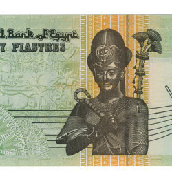 50 Piastras - Egipto 2005