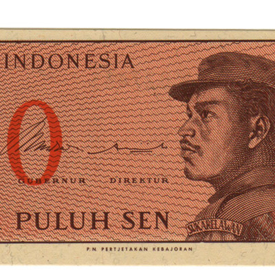 50 Ruphia - Indonesia 1964