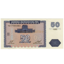 50 Rupias - India 1993