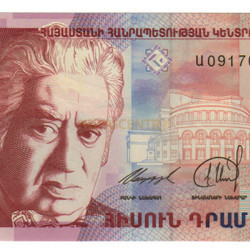50 Rupias - India 1998