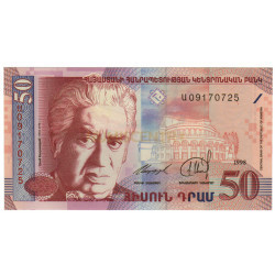 50 Rupias - India 1998
