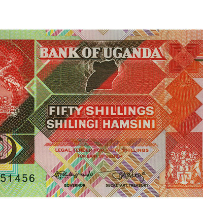 50 Shilings - Uganda 1989