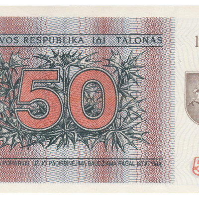 50 Talonas - Lituania 1991