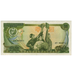 50 Won - Coreia do Norte 1978