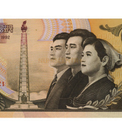 50 Won - Coreia do Norte 1992