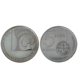 Moeda 5€ 150 Anos 1 Selo Português 2003 Prata