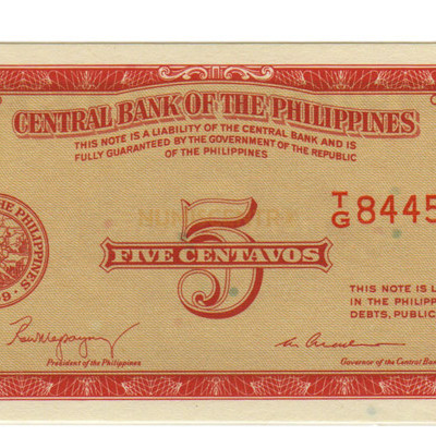 5 Centavos - Philipinas ND
