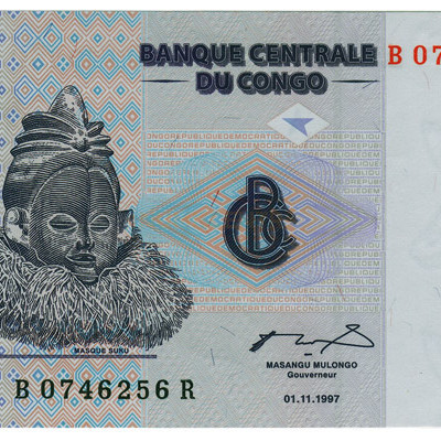 5 Centimes - Congo 1997 NOVA