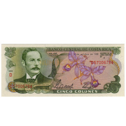 5 Colones - Costa Rica 1989
