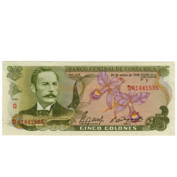 5 Colones - Costa Rica 1990