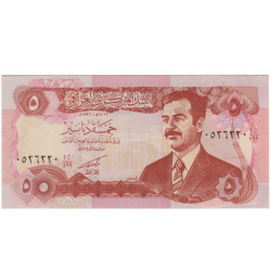 5 Dinar - Iraque 1992