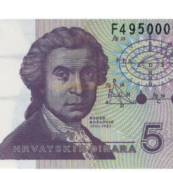 5 Dinara - Croacia 1991 Nova