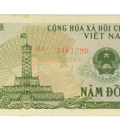5 Dong - vietnam do Norte 1985