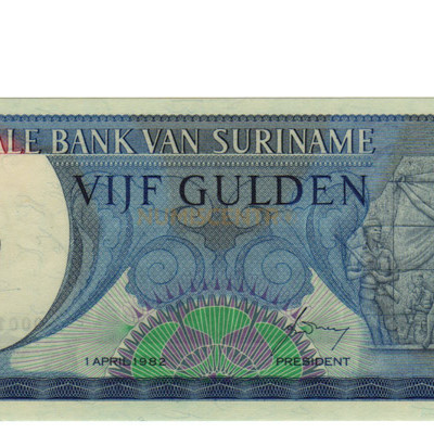 5 Gulden - Suriname 1982