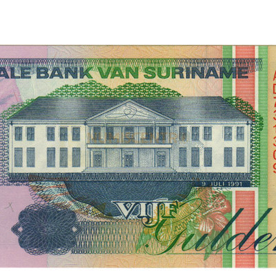 5 Gulden - Suriname 1991