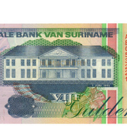 5 Gulden - Suriname 1995
