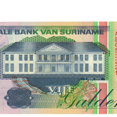5 Gulden - Suriname 1995