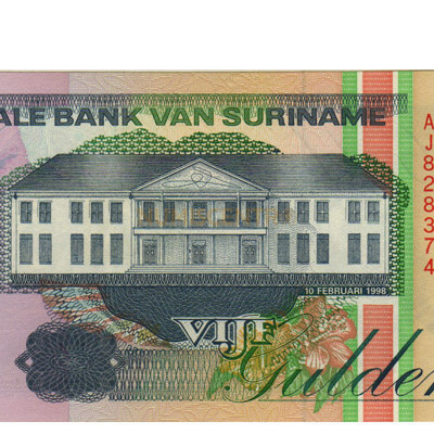 5 Gulden - Suriname 1998