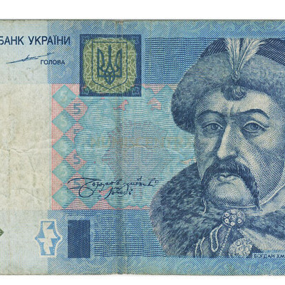 5 Hryven - Ucrania 2004 Nova