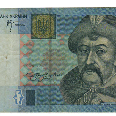 5 Hryven - Ucrania 2005 Nova