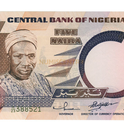 5 Naira - Nigeria 2002