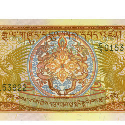 5 Ngultrum - Bhutao 1981
