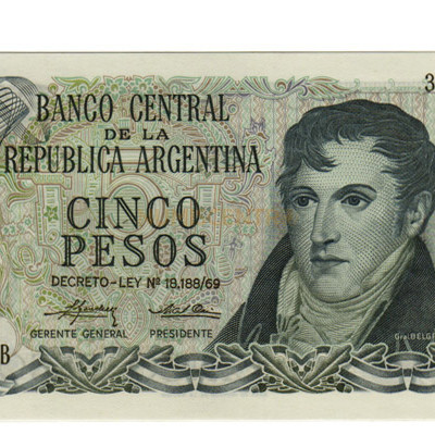 5 Pesos - Argentina 1971-73