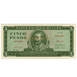 5 Pesos - Cuba 1990