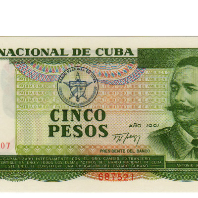 5 Pesos - Cuba 1991
