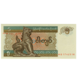 5 Quiat - Mianmar 1973