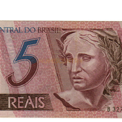 5 Reais - Brasil 1994
